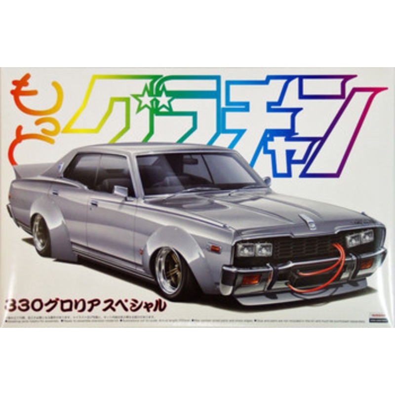 Aoshima Grachan 1/24 Nissan Gloria 330 Special Motto Grachan Plastic Model