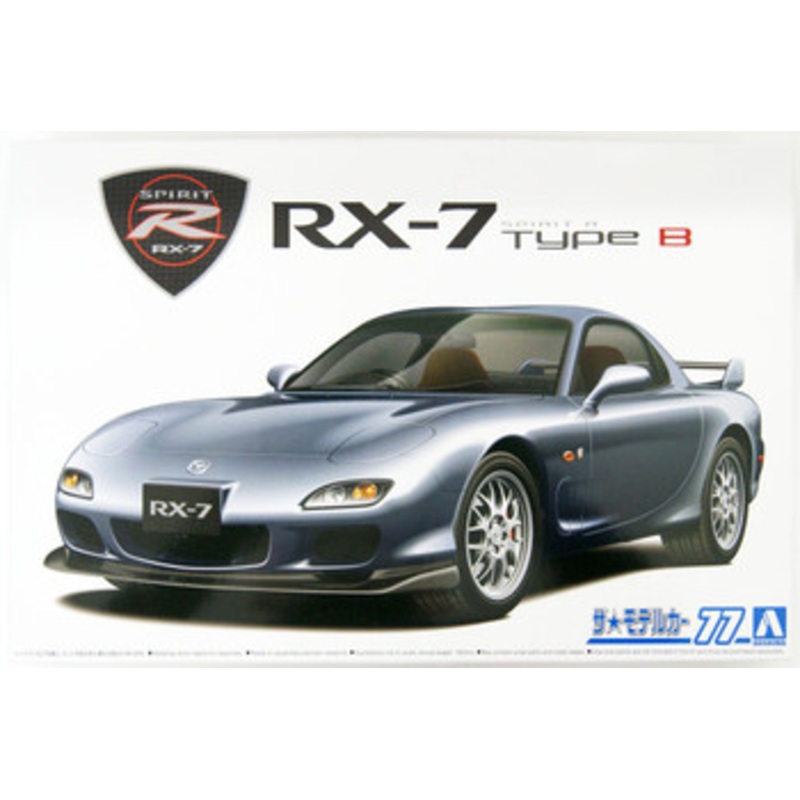 Aoshima The Model Car 1/24 Mazda FD3S RX-7 Spirit R Type B ’02 Plastic Model