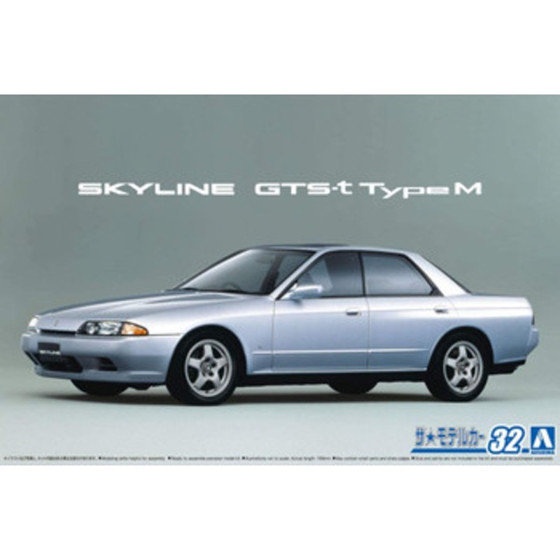 Aoshima The Model Car 1/24 Nissan HCR32 Skyline GTS-T Type M ’89 Plastic Model
