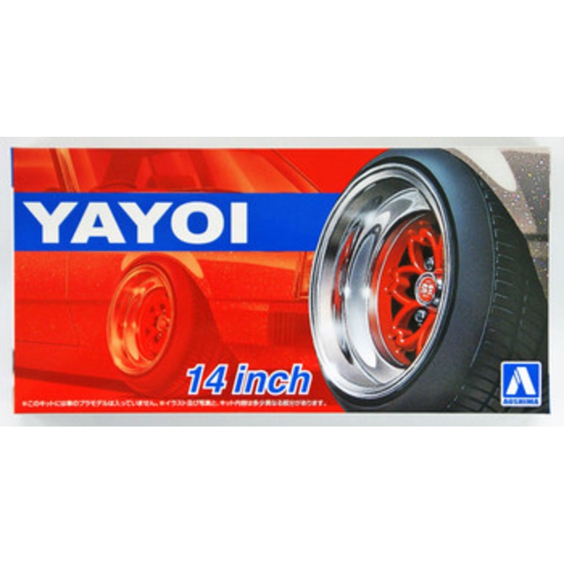 Aoshima Tuned Parts 1/24 Yayoi 14inch Tire & Wheel Set