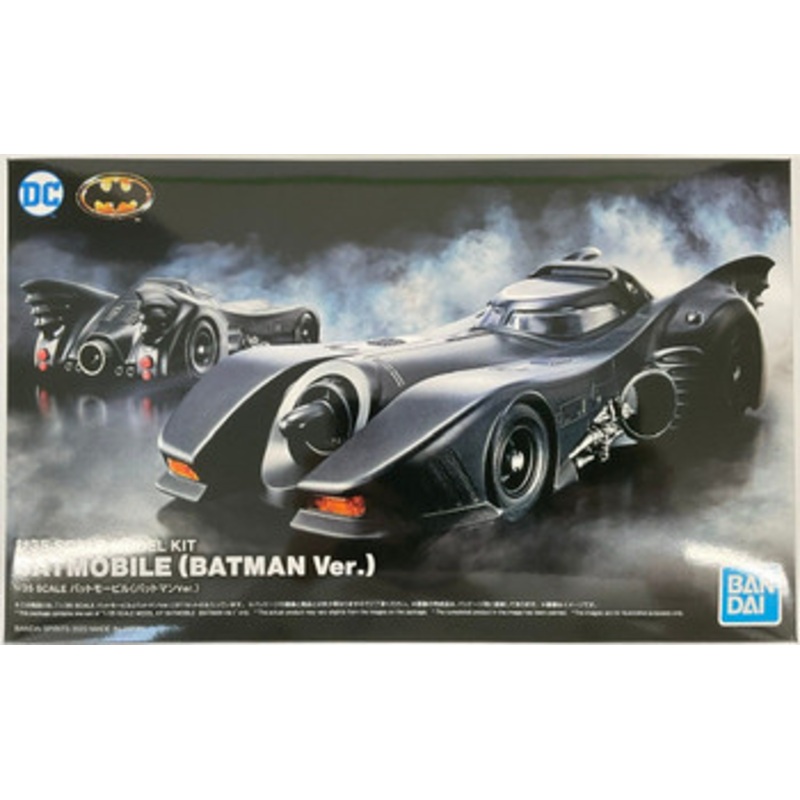 Bandai Batmobile 1/35 Batman Ver. Plastic Model