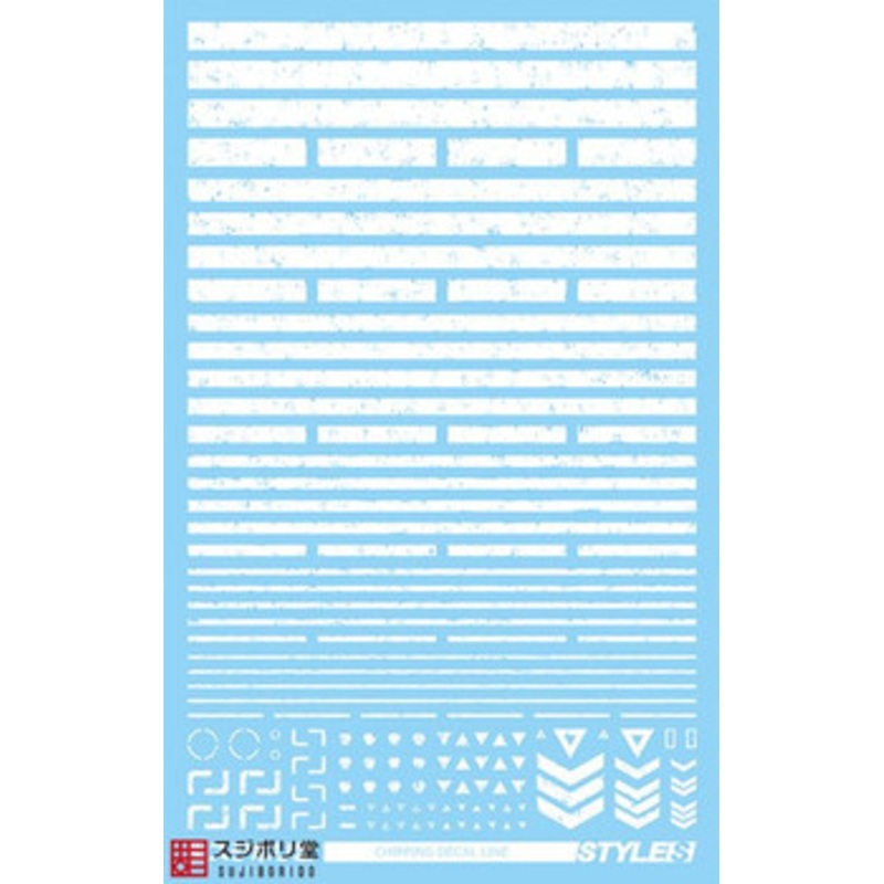 Sujiborido Chipping Decal Line White ST01-LIN-WH