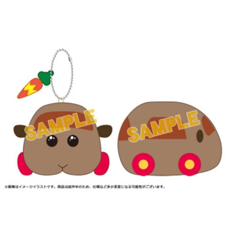 Bandai Mascot Plush Doll Teddy (Pui Pui Molcar)