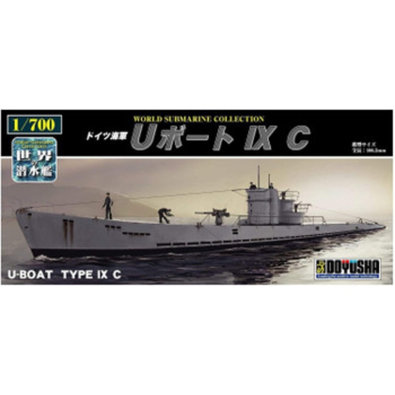 Doyusha 1/700 Submarines of the World Series No.07 German Navy U-Boot IXC Plastic Model