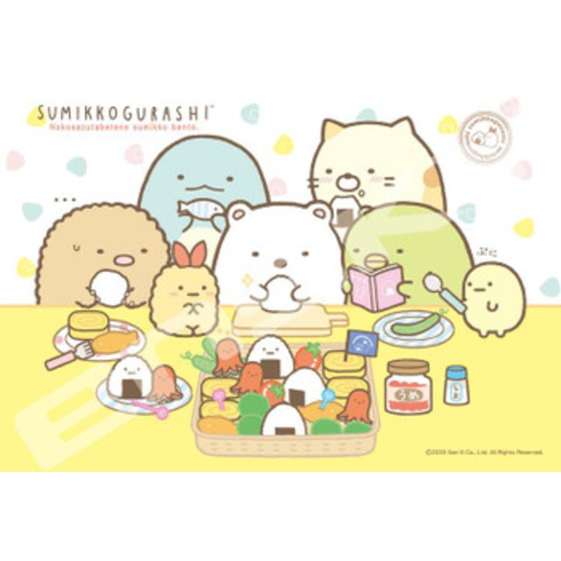Ensky 300-1584 Jigsaw Puzzle Sumikko Gurashi Sumikko Bento (300 Pieces)