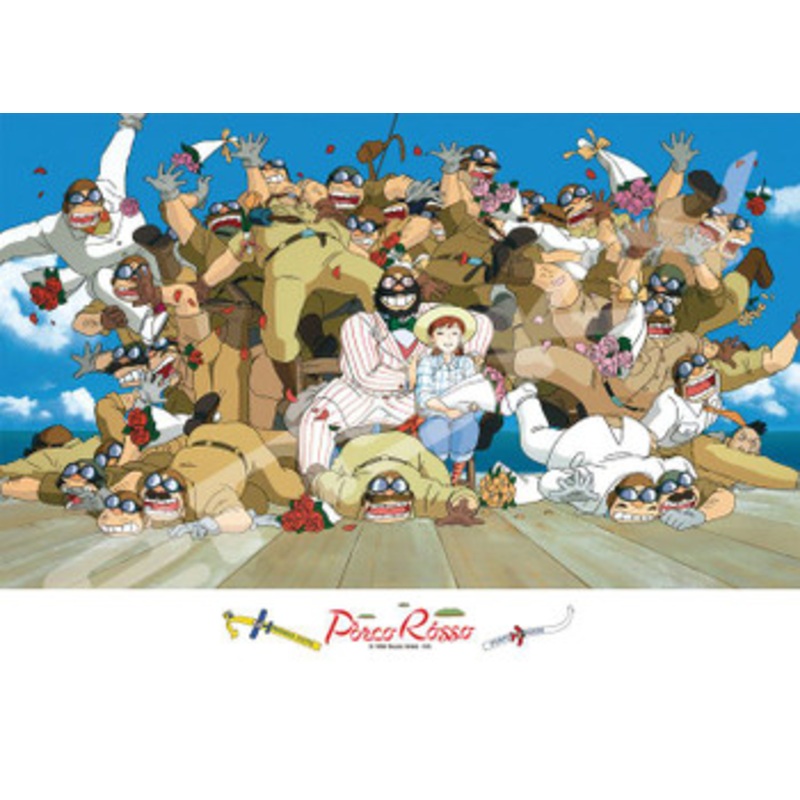 Ensky 500-603 Jigsaw Puzzle Studio Ghibli Porco Rosso Commemorative Photograph (500 Pieces)