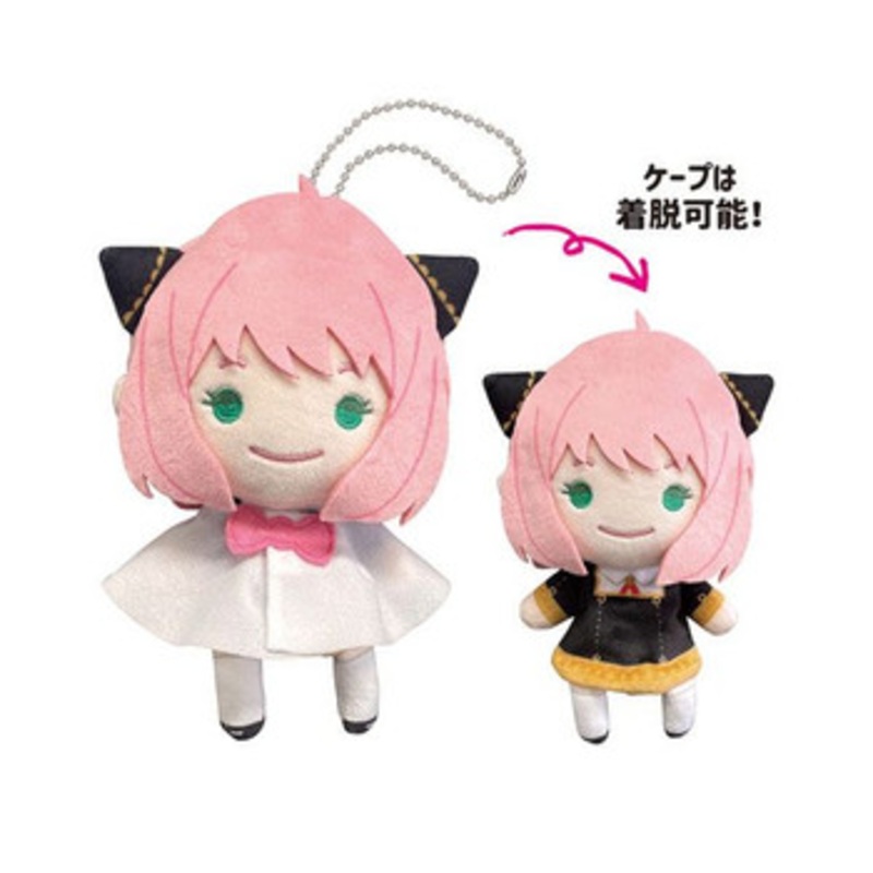 Ensky Spy x Family TeruteReel Mascot Plush Anya Forger