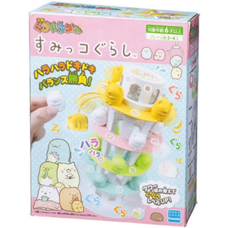 Kawada Sumikko Gurashi Tower Wobbling Game