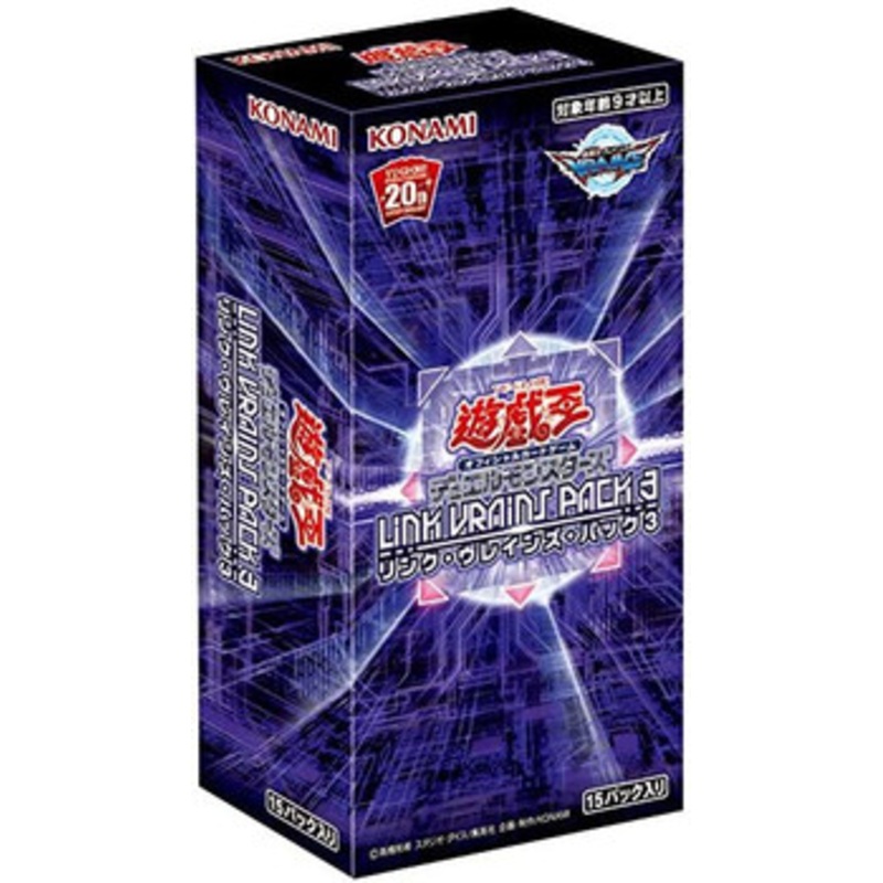 Konami Yu-Gi-Oh! Yugioh OCG Link Vrains Pack 3 Booster Set