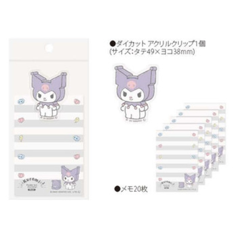 Notepad with Clip Sanrio Character Kuromi