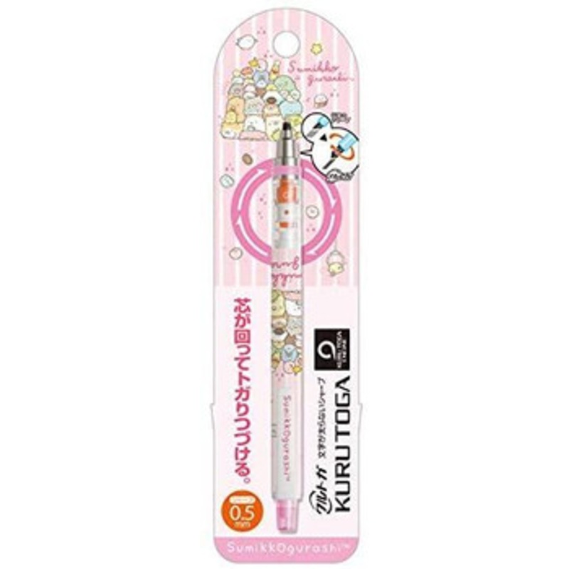 San-x Sumikko Gurashi  Kurutoga Mechanical Pencil A 0.5mm