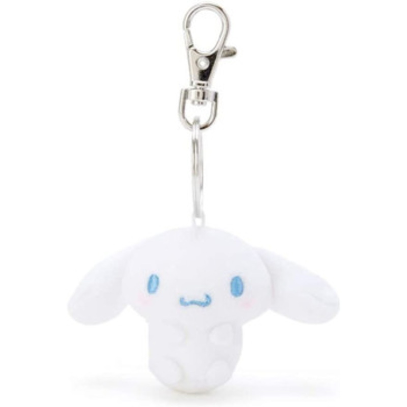 Sanrio Mini Mascot Keychain Cinnamoroll