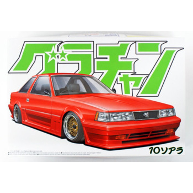 Aoshima Grachan 1/24 Soarer 2000VR TURBO (Toyota) Plastic Model
