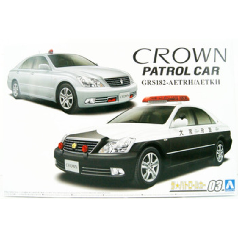 Aoshima The Patrol Car 1/24 No.3 Toyota GRS182 Crown ’05 Plastic Model
