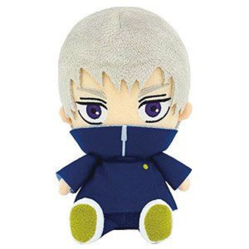 Bandai Chibi Plush Toge Inumaki (Jujutsu Kaisen)