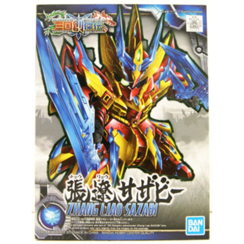 Bandai SD Sangoku Soketsuden 21 Zhang Liao Sazabi Plastic Model
