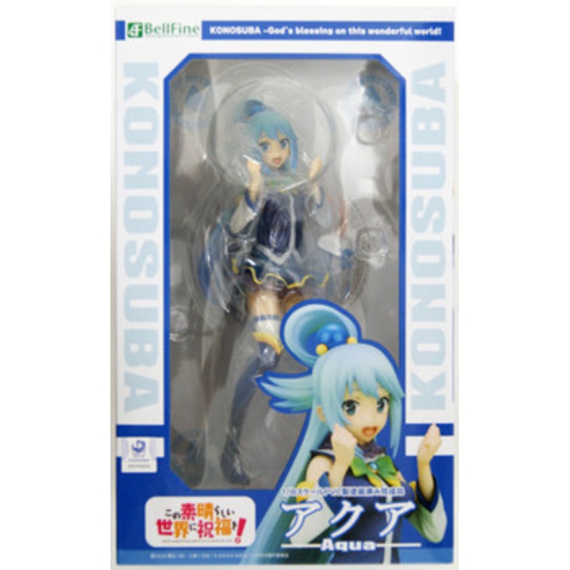 BellFine Aqua 1/8 Figure (Kono Subarashii Sekai ni Shukufuku wo!)