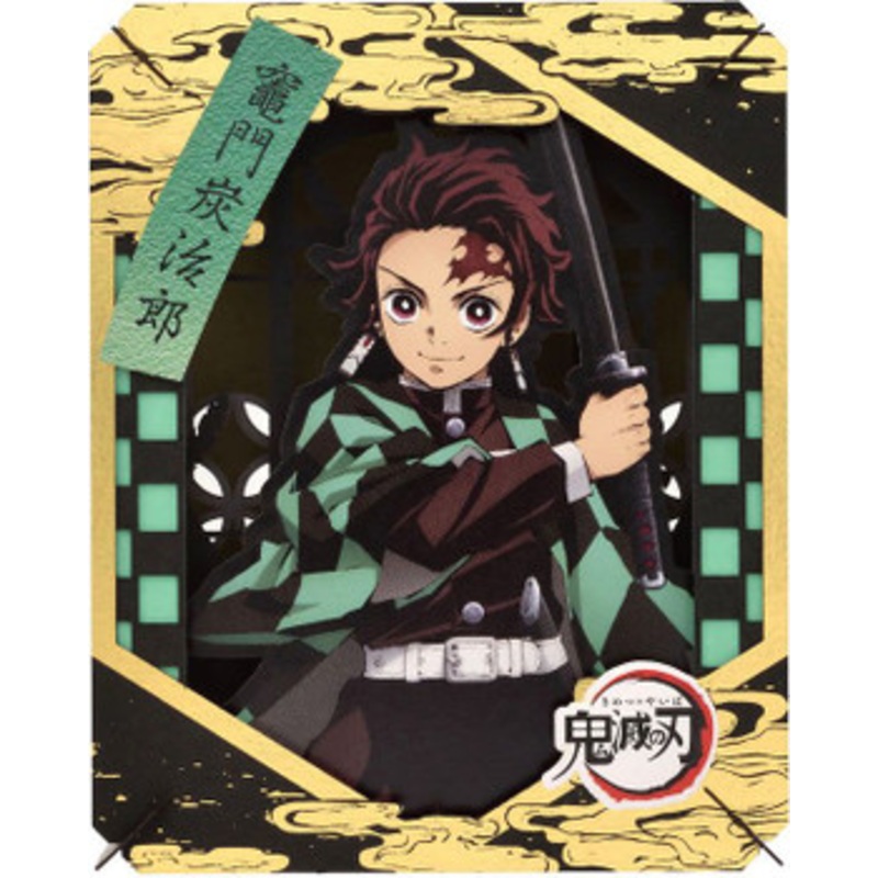 Ensky PT-216 Paper Theater Demon Slayer: Kimetsu no Yaiba Tanjiro Kamado
