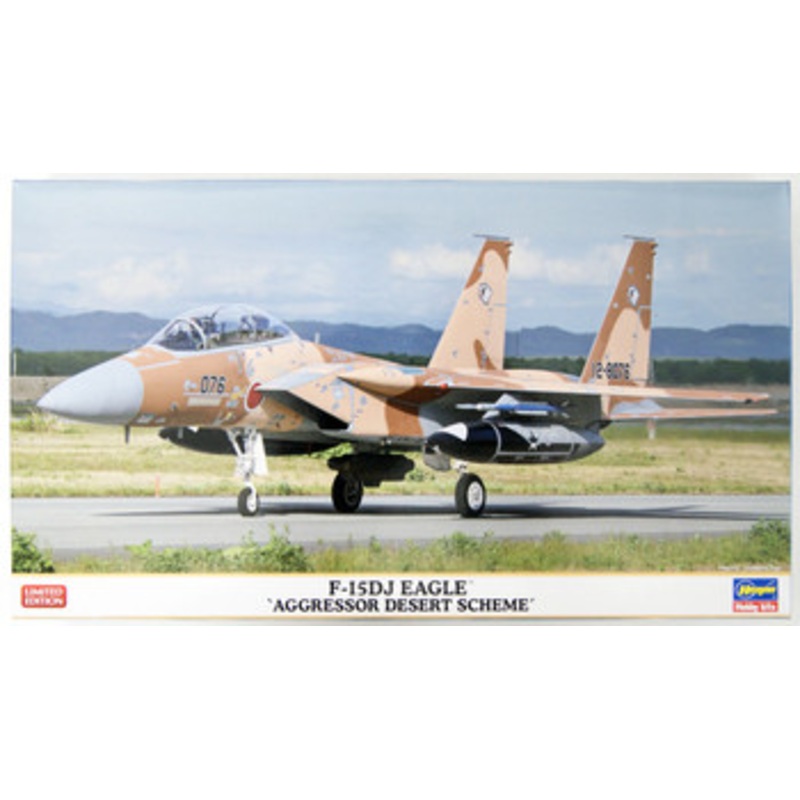 Hasegawa 02354 F-15DJ Eagle Aggressor Desert Scheme 1/72 Scale Kit