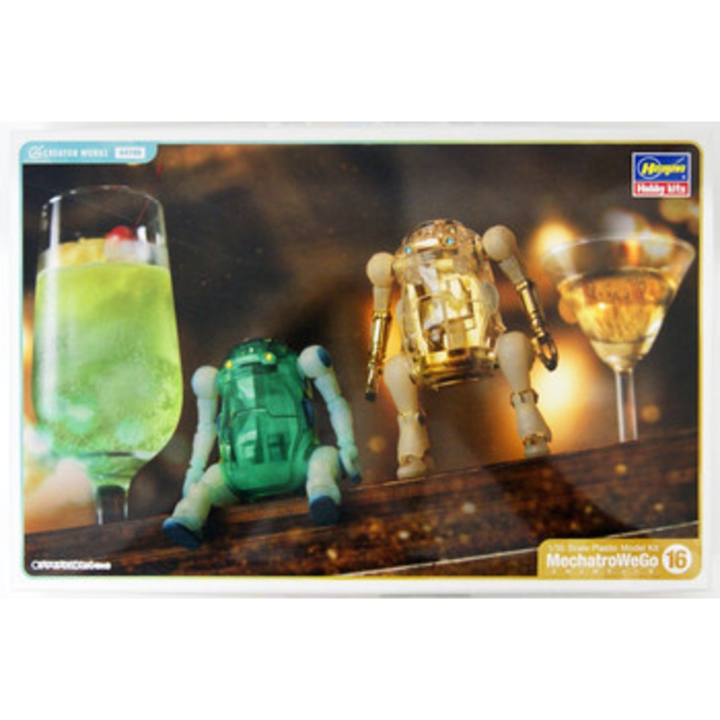 Hasegawa 1/35 Mechatro WegGo No.16 Cream Soda and Crystal Gold Plastic Model