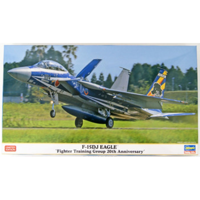 Hasegawa 1/72 F-15DJ Eagle ‘Fighter Training Group 20th Anniversary’ Plastic Model
