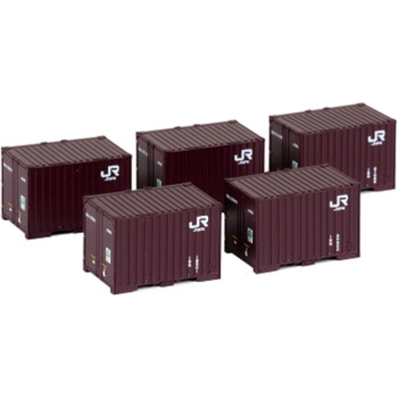 Kato 23-577 19G Containers New Painting (5 pieces) (N scale)