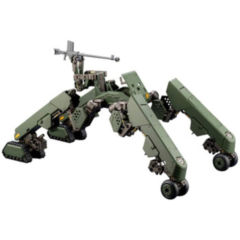 Kotobukiya Hexa Gear 1/24 Hightrager Plastic Model