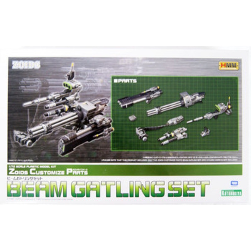 Kotobukiya HMM ZOIDS 1/72 Customize Parts Beam Gatling Set Plastic Model