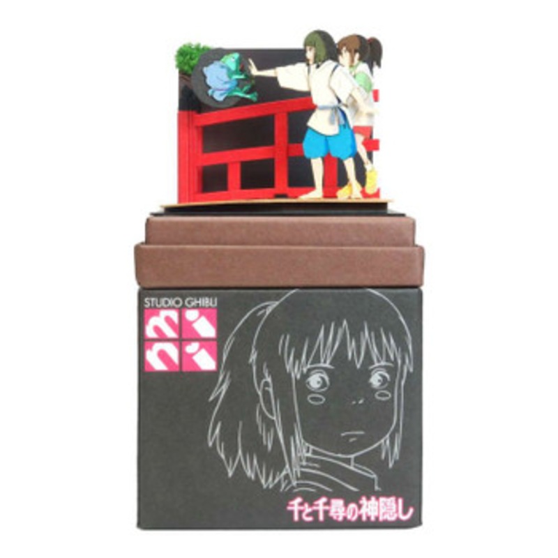 Sankei MP07-117 Studio Ghibli Spirited Away Spell of Haku Non-Scale
