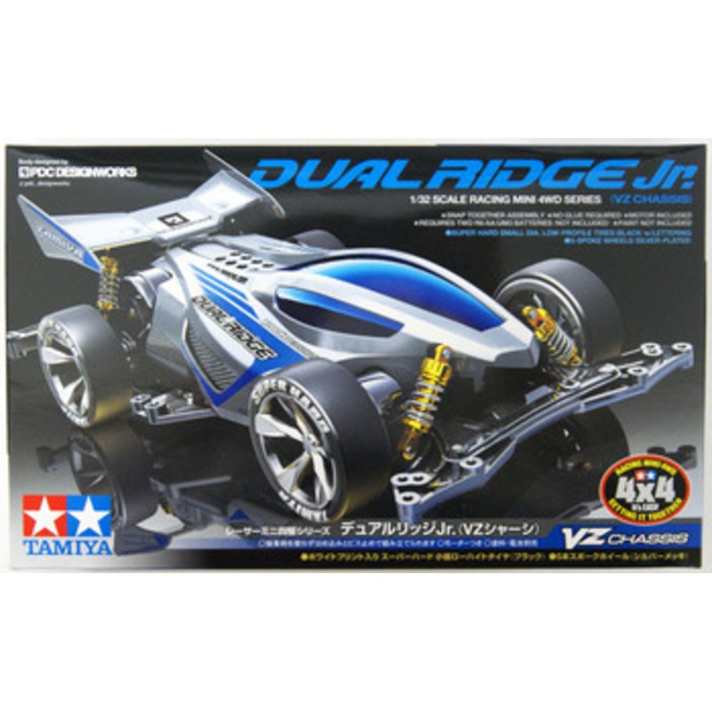 Tamiya Mini 4WD 1/32 Dualridge Jr. VZ Chassis