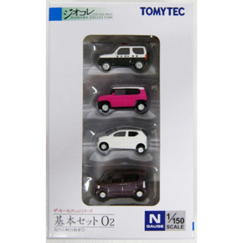Tomytec The Car Collection Basic Set O2 (N scale)