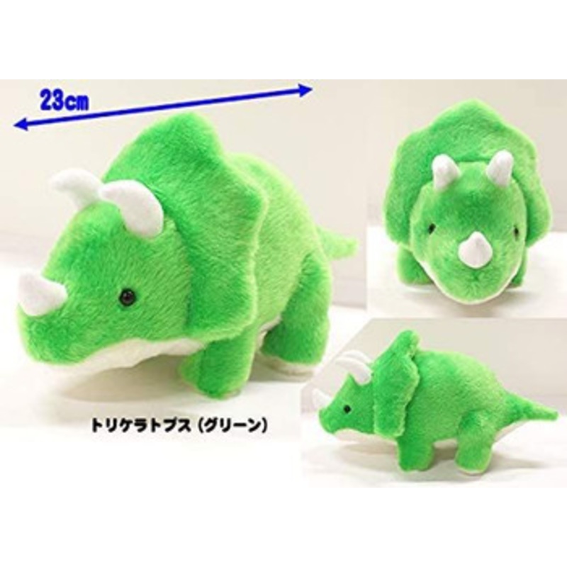 Amuse Dinosaur Era Plush Doll Triceratops