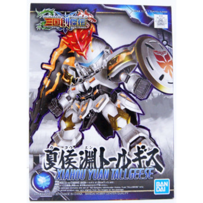Bandai SD Sangoku Soketsuden 17 Xiahou Yuan Tallgeese Plastic Model