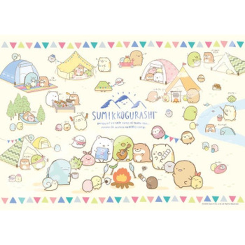 Ensky 1000c-08 Jigsaw Puzzle Sumikko Gurashi Sumikko Camp (1000 S-Pieces)
