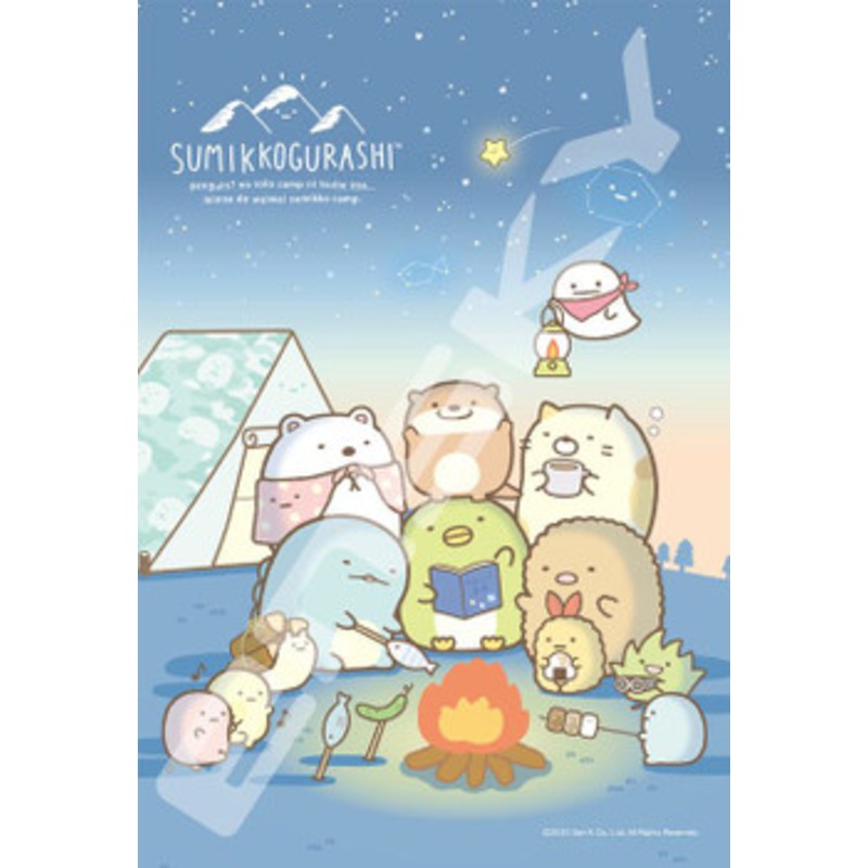 Ensky Jigsaw Puzzle 300-1716 Sumikko Gurashi Otter and Sumikko Camp  (300 Pieces)