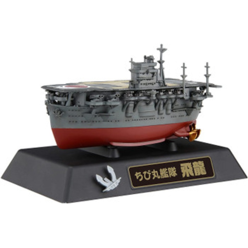 Fujimi Chibi Maru Series Hiryu Battle of Midway Plastic Model