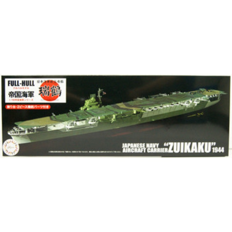 Fujimi Full Hull 1/700 IJN Aircraft Carrier Zuikaku Plastic Model