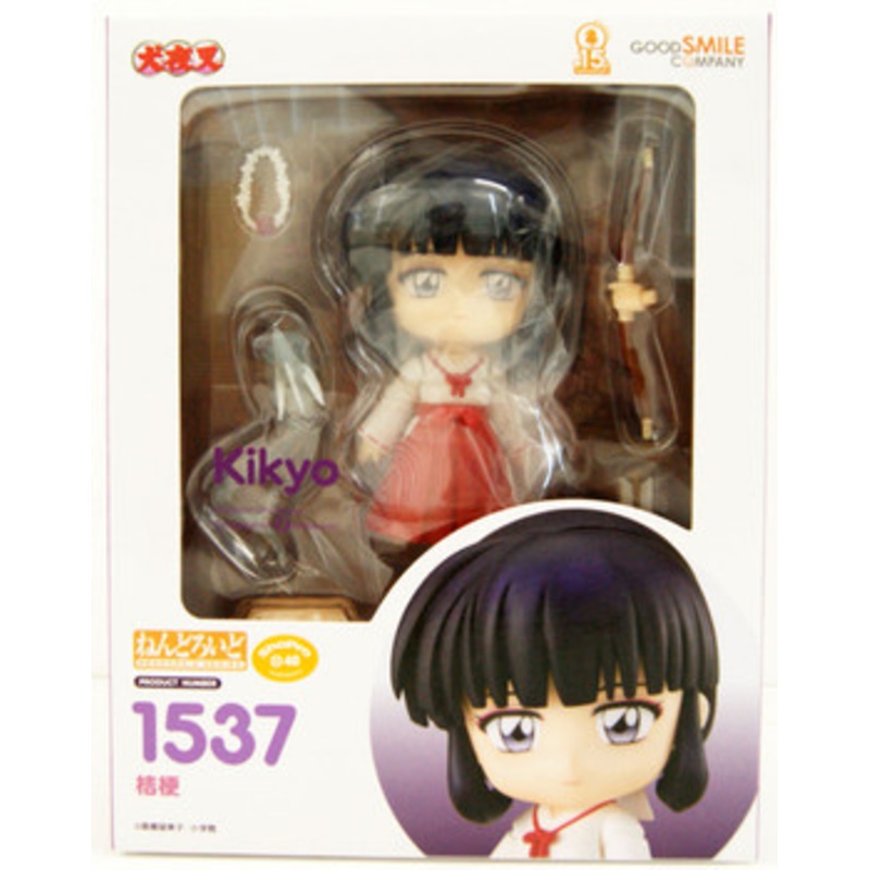 Good Smile Company Nendoroid Kikyo (Inuyasha)