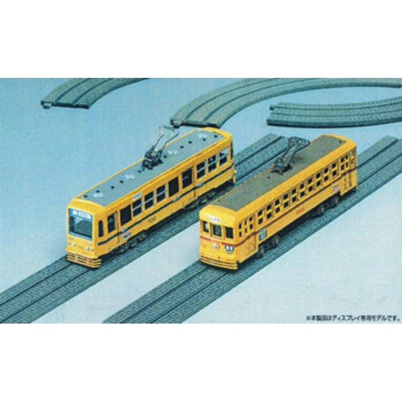 Greenmax 2154 Tram with Tramway (N scale)