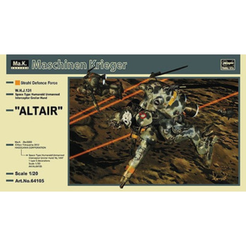 Hasegawa 1/20 Maschinen Krieger Grosser Hund ‘Altair’ Plastic Model