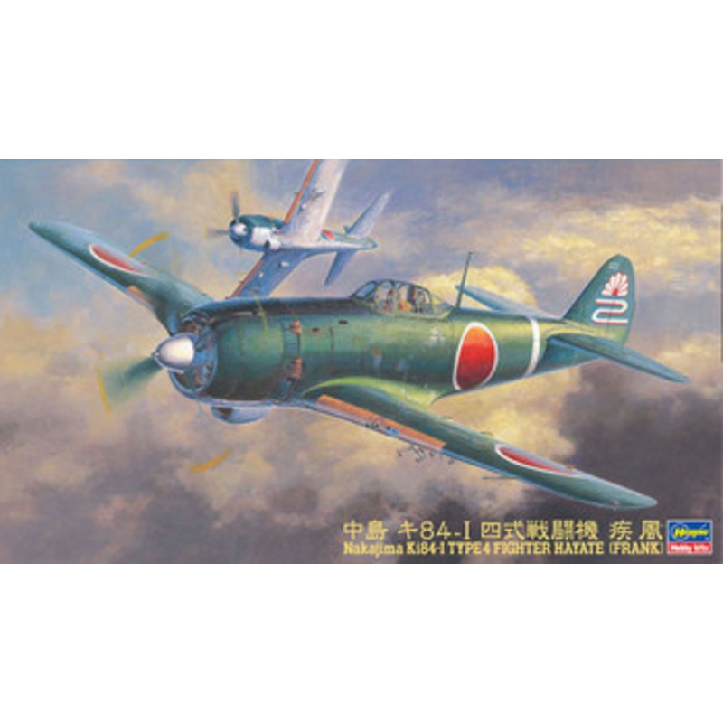 Hasegawa 1/48 Nakajima Ki84-I Type 4 Hayate (Frank) Plastic Model