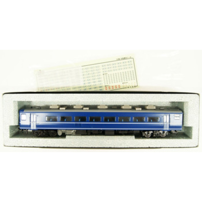 Kato HO 1-557 Passenger Car SUHAFU 14 (HO scale)
