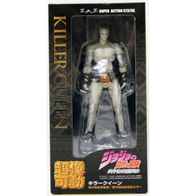 Medicos Super Action Statue Killer Queen Figure (Jojo’s Bizarre Adventure: Diamond Is Unbreakable)