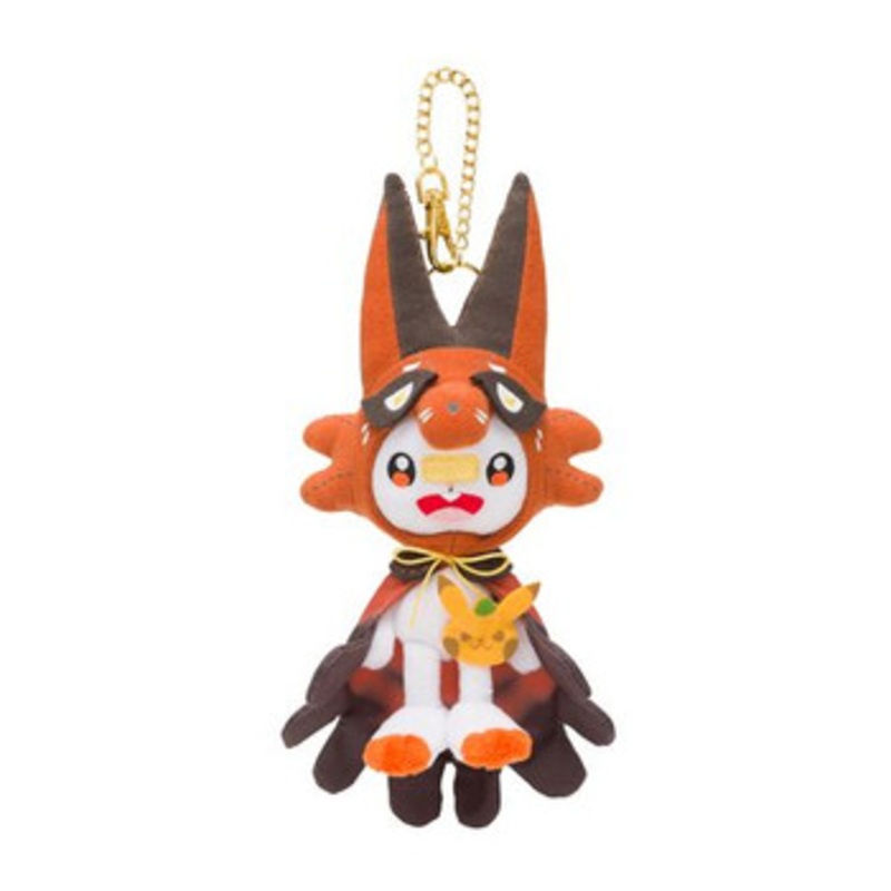 Pokemon Center Original Mascot Halloween Galar Garden Scorbunny