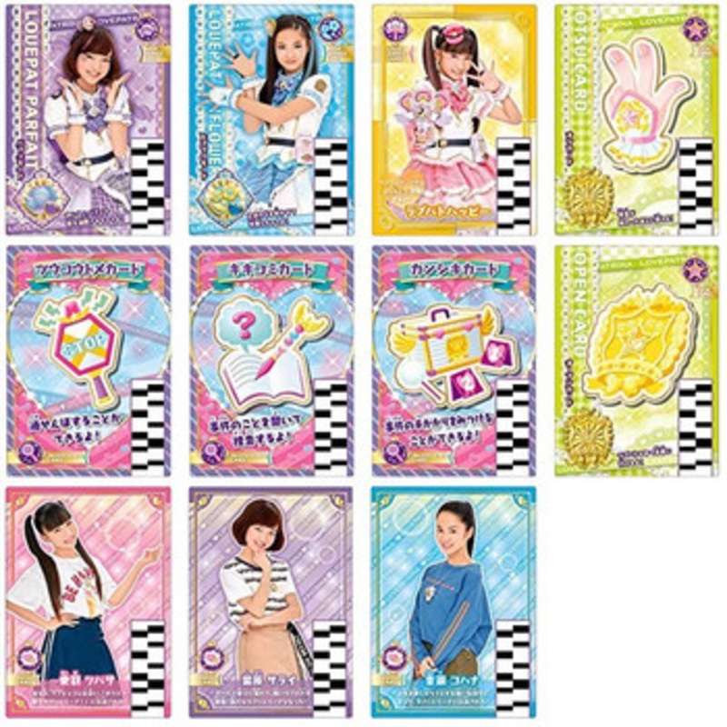 Takara Tomy Police x Heroine Lovepatrina ! Love Pat Card Love Pat Parfait Card Set
