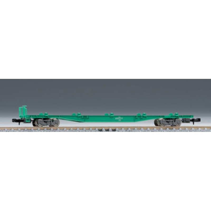 Tomix 8742 JR Freight Car Type KOKI 250000 (Without Container) w/ Taillight (N scale)