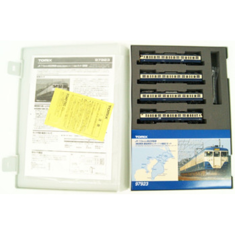 Tomix 97923 JR Series 113-2000 Suburban Train (Yokosuka Color / Makuhari Depot Center 114 Unit) 4 Cars Set (N scale)