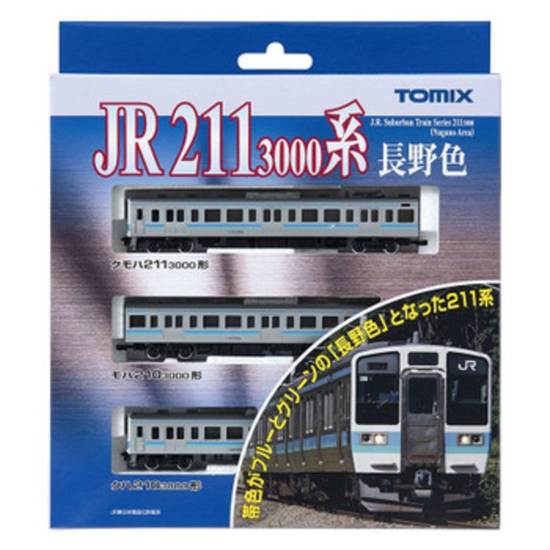 Tomix 98346 JR Series 211-3000 Suburban Train (Nagano Area) 3 Cars Set (N scale)