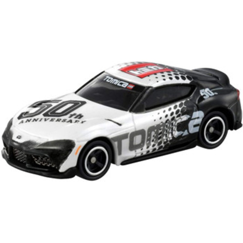 Tomy Tomica Supra Tomica 50th Anniversary