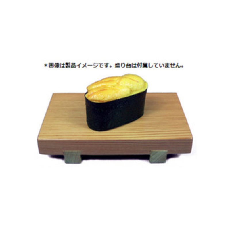 Tsugawa Yokou FT-10 Sushi Train Sea Urchin (Uni) w/Motor (N scale)